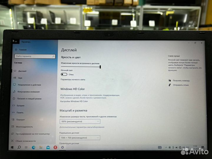 Ноутбук Acer Core i5-6/ GeForce 940M 2Gb/ SSD