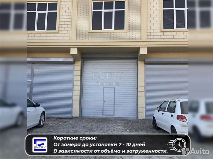 Ворота подъемные