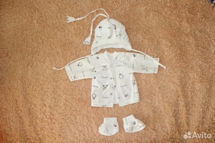 Комплект на выписку демисезонный