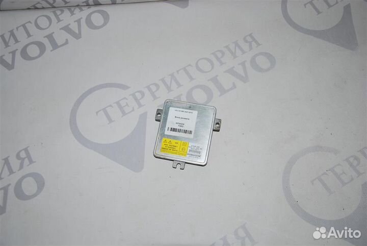 Блок розжига volvo S80 2007-2010