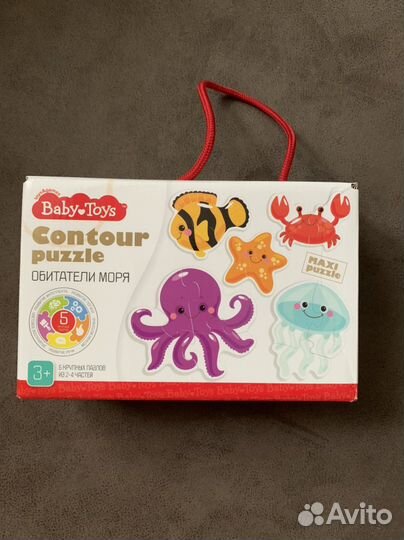 Пазлы для малышей