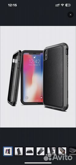 Чехол накладка X-Doria Defense для iPhone X/XS