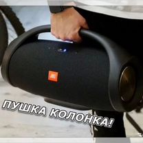 Колонка JBL BoomBox большая