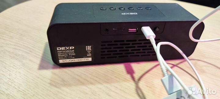 Блютуз колонка dexp p250