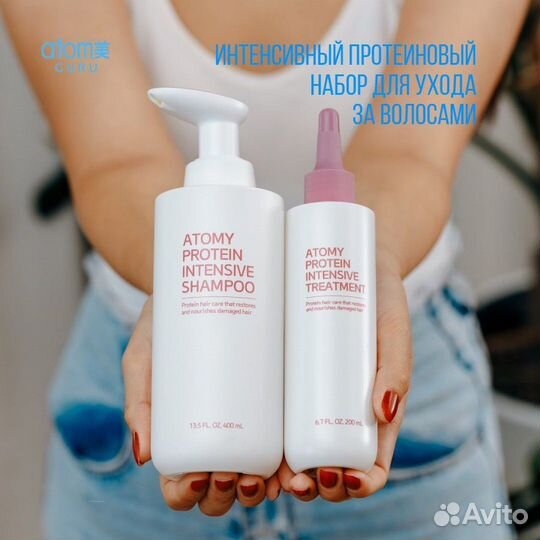 Продукция компании Atomy