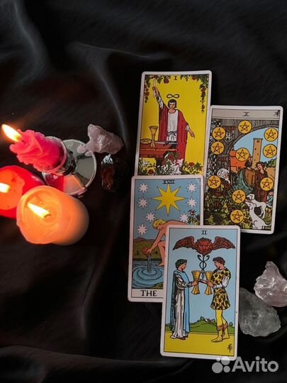 Гадание на картах таро опытный таролог,обучение