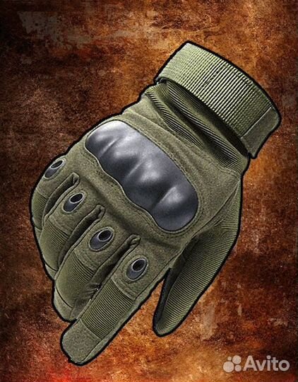 Перчатки тактические