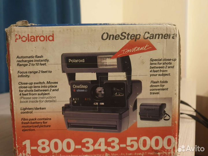Polaroid 600