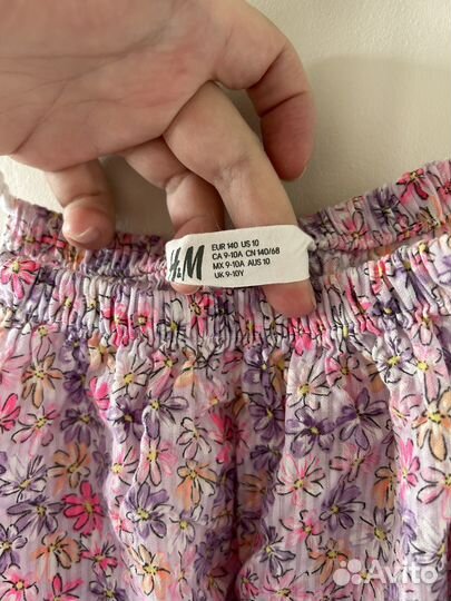 Детский сарафан HM