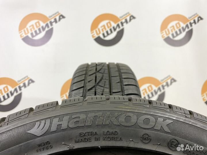 Hankook Winter I'Cept Evo 225/45 R17