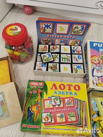 Пазлы досочки Сегена