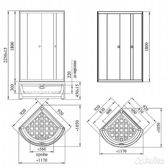 Душевой уголок Radomir Соул 1 90x90 1-03-6-0-0-0020 профиль Черный стекло прозрачное