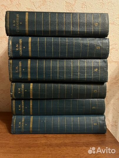 К.М. Станюкович