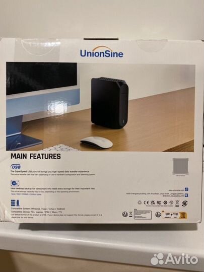 Внешний жесткий диск 4 тб