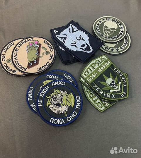 Нашивки на липучке