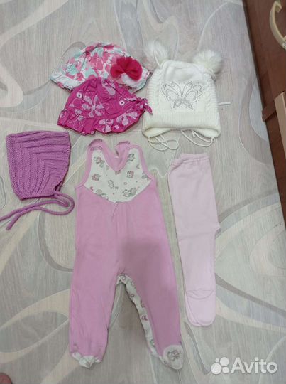 Детские вещи пакетом для девочки