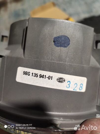 Новая hella e30