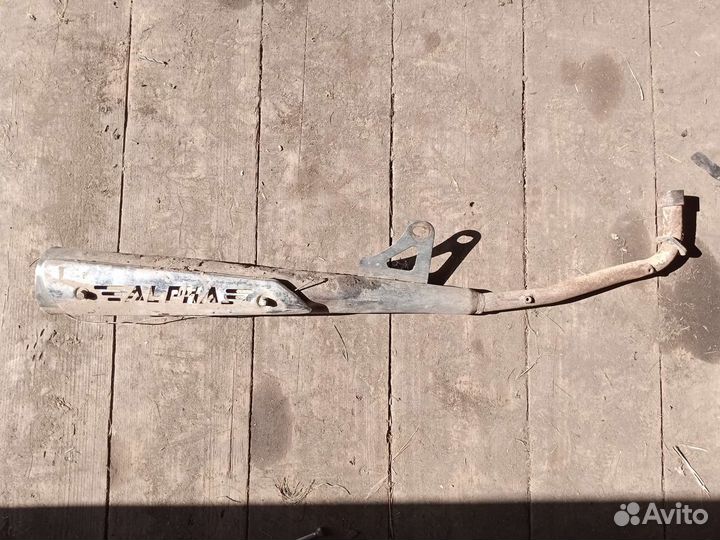 Глушитель alpha