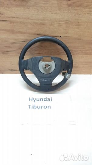 Руль (рулевое колесо) Хендай Тибурон