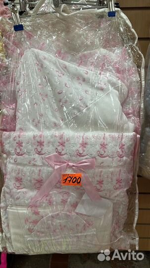 Комплекты на выписку из роддома демисезон на выбор