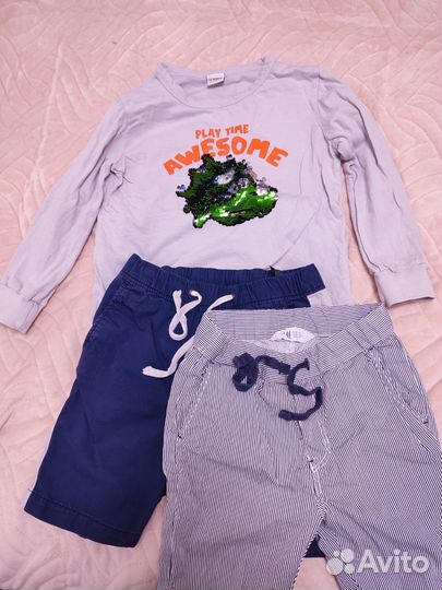 Комплект для мальчика с пайетками