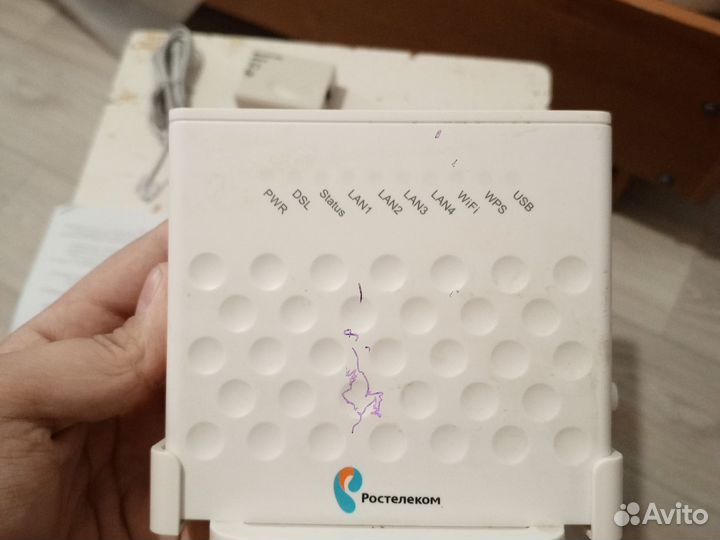 Wifi роутер ростелеком