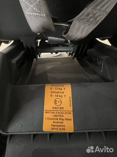 Детское автокресло britax romer