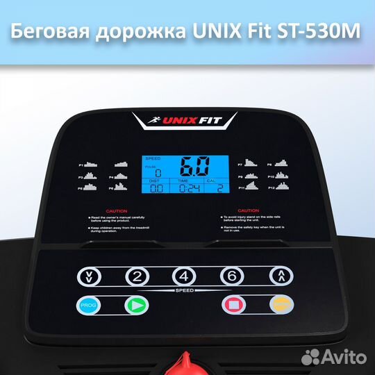 Беговая дорожка unix Fit ST-530M арт.unix530.134