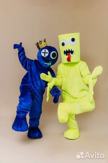 Костюм для аниматора радужные друзья роблокс