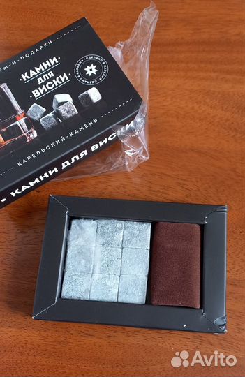 Продам камни для виски