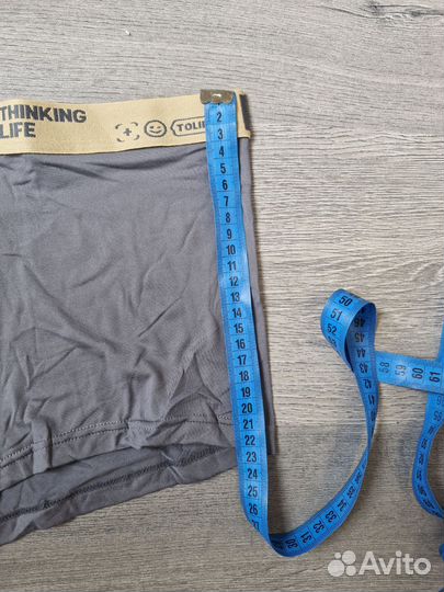 Трусы мужские 3xl, 4 xl