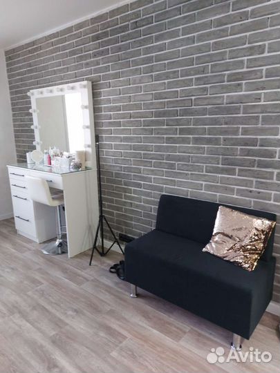 Аренда рабочего места