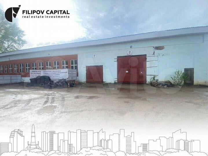 Склад-гараж,производство 330 м²