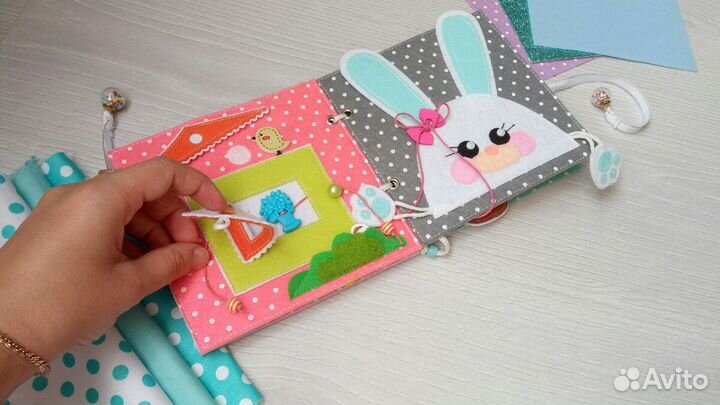 Развивающая книжка