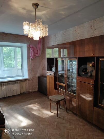 2-к. квартира, 41 м², 4/5 эт.