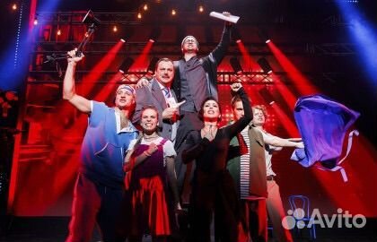 Билеты на Мюзикл мамма мимо 1/3