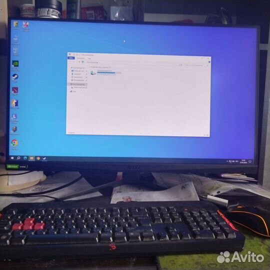 Игровой пк