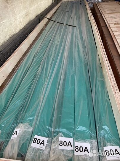 Троллейный шинопровод 80 А