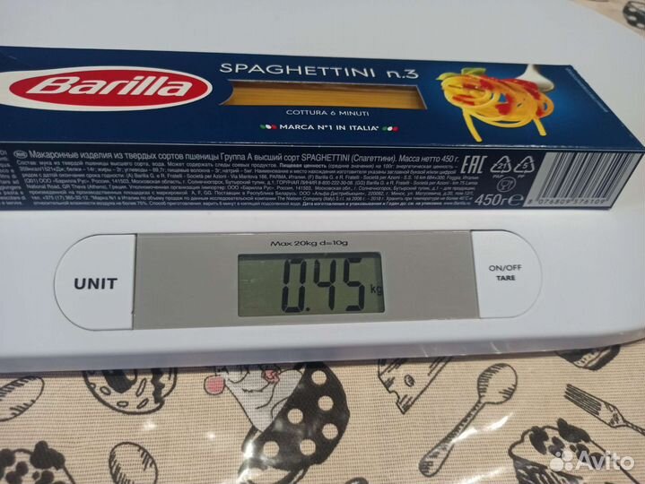 Детские весы для новорожденных