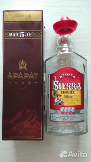 Бутылка элитная стеклянная