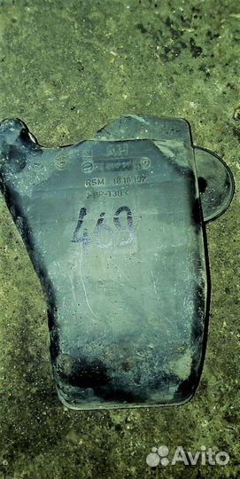 Резонатор Воздушного фильтра Opel Vectra B