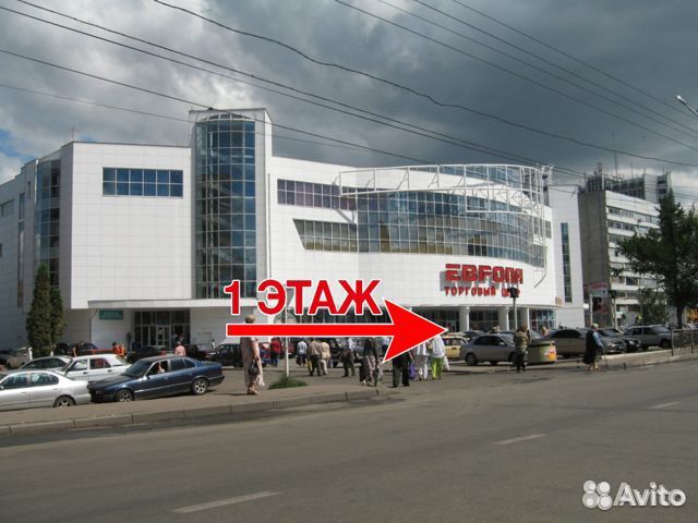 Ноутбук для учебы и работы с IPS 15.6