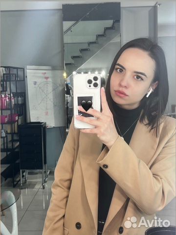 Управляющая/Помощник Руководителя