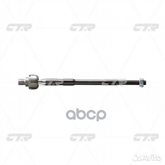 Crkk-25 Тяга рулевая перед прав/лев CR032