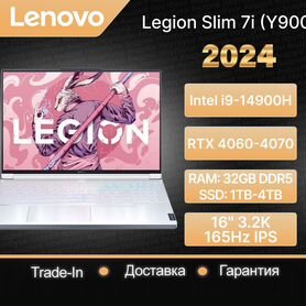 Lenovo Legion Slim 7 White i9-14900HX 4070-60,3.2K