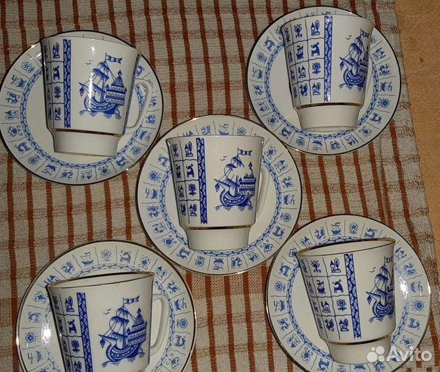 Фарфор лфз Костяной 5 шт.Комплект ссср.Оригинал