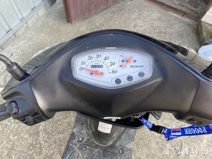 Suzuki adress v 50