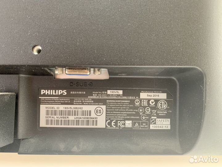 Монитор Philips 19