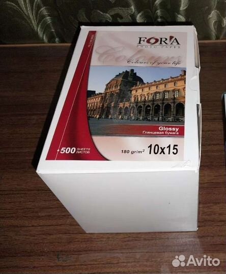 Продаю Фотобумага глянцевая 10х15