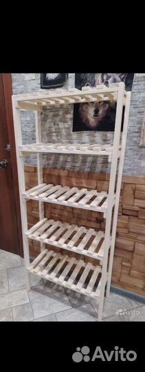Стеллаж деревянный